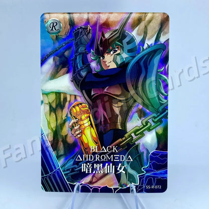 KAYOU Saint Seiya L1 R Card (070-105) (Pull-Rate: 100%)