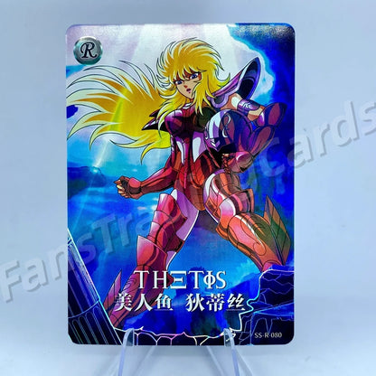 KAYOU Saint Seiya L1 R Card (070-105) (Pull-Rate: 100%)