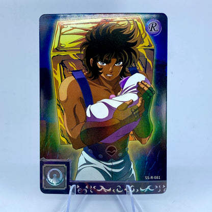 Conjunto KAYOU Tier 5 R (070-105)