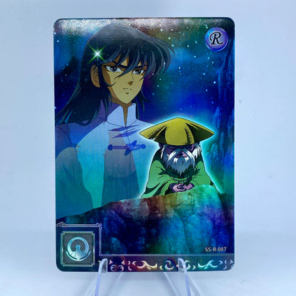 Conjunto KAYOU Tier 5 R (070-105)