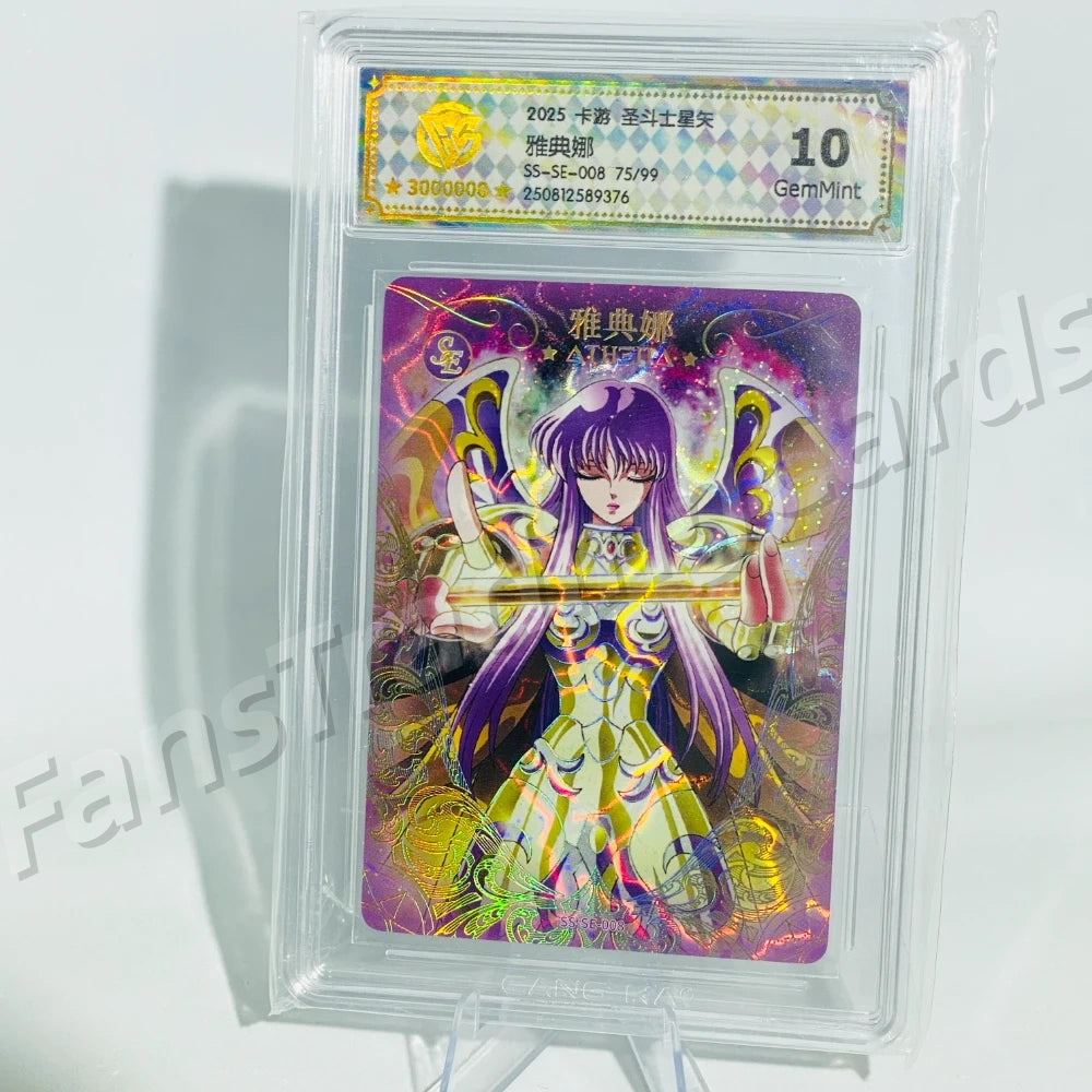KAYOU Saint Seiya L5 SE Numbered Card (Pull-Rate: 0.0004%~0.013%)
