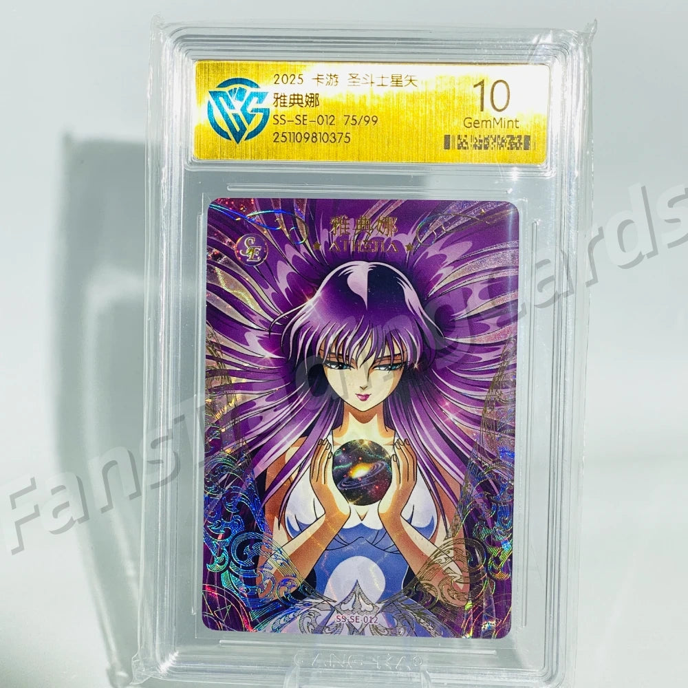 KAYOU Saint Seiya L5 SE Numbered Card (Pull-Rate: 0.0004%~0.013%)