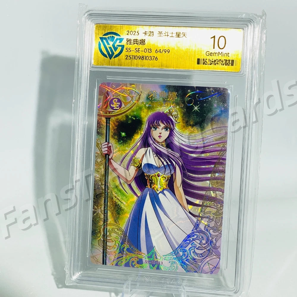KAYOU Saint Seiya L5 SE Numbered Card (Pull-Rate: 0.0004%~0.013%)