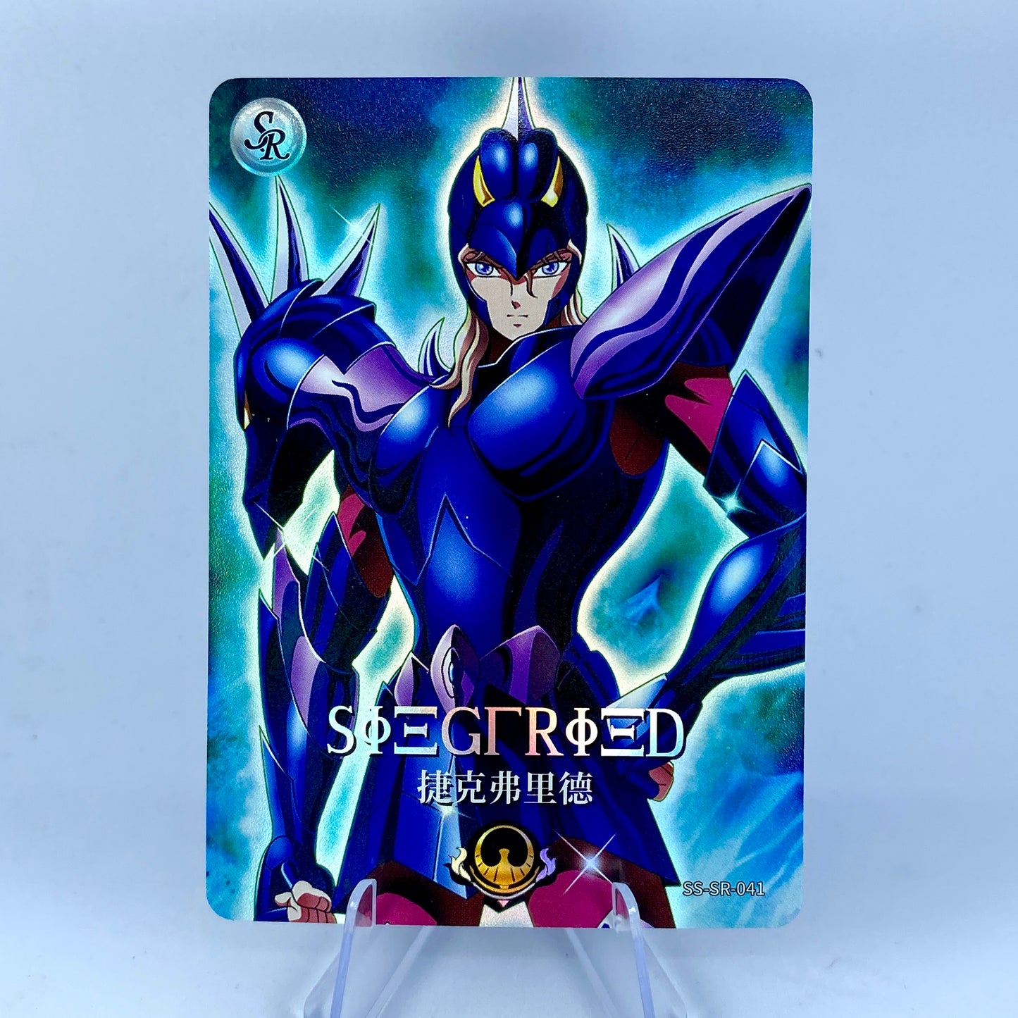 Conjunto KAYOU Tier 5 SR (041-060)