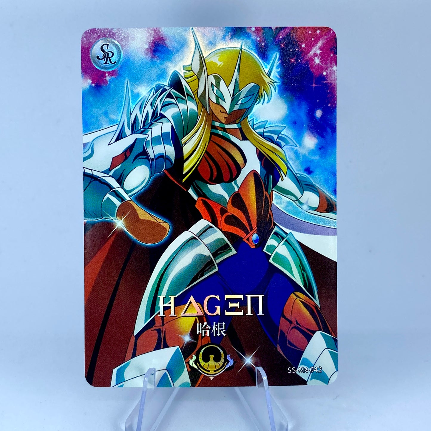 Conjunto KAYOU Tier 5 SR (041-060)