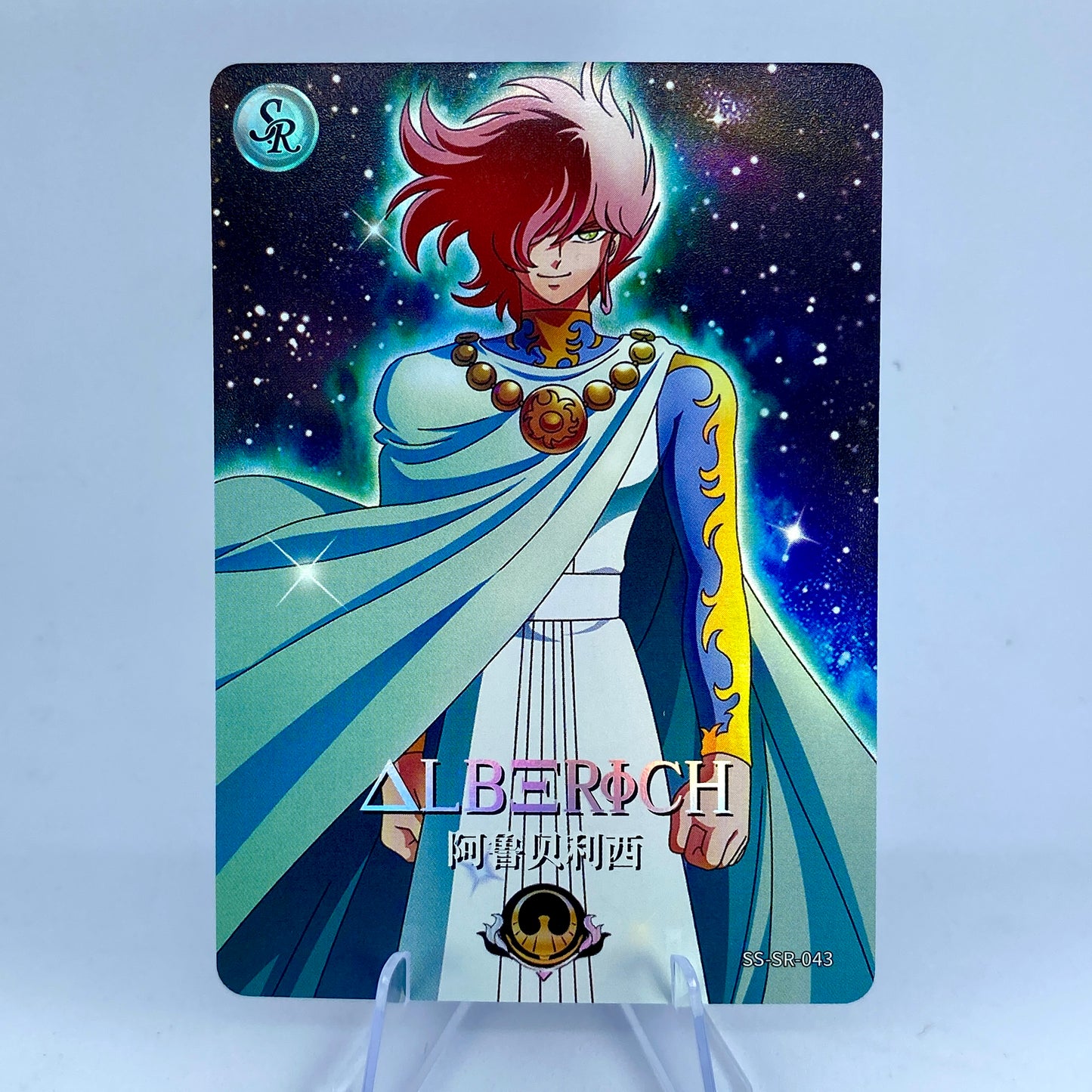 Conjunto KAYOU Tier 5 SR (041-060)