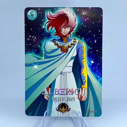Conjunto KAYOU Tier 5 SR (041-060)