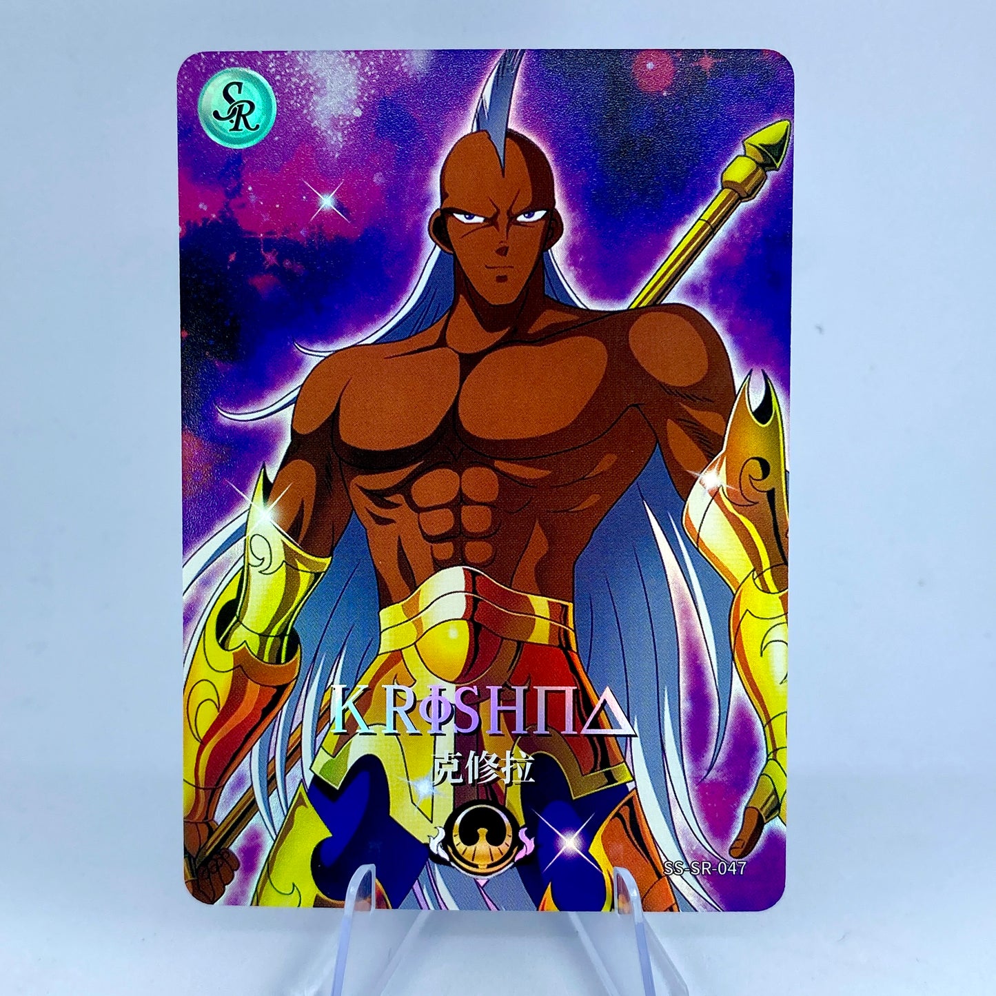 Conjunto KAYOU Tier 5 SR (041-060)
