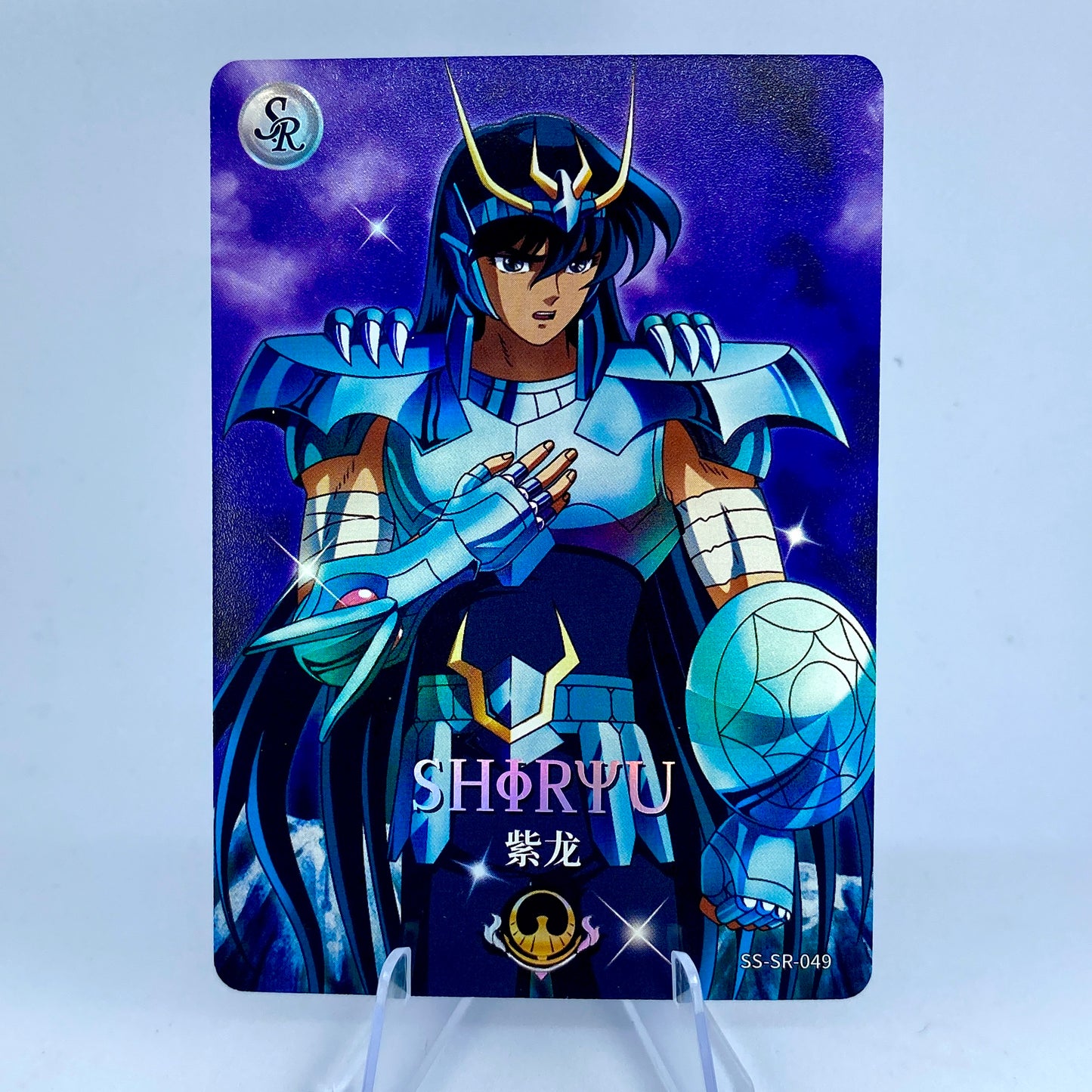 Conjunto KAYOU Tier 5 SR (041-060)
