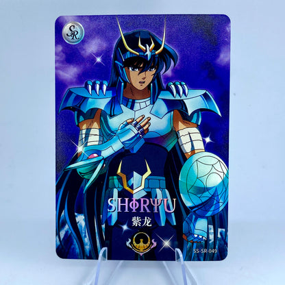 Conjunto KAYOU Tier 5 SR (041-060)