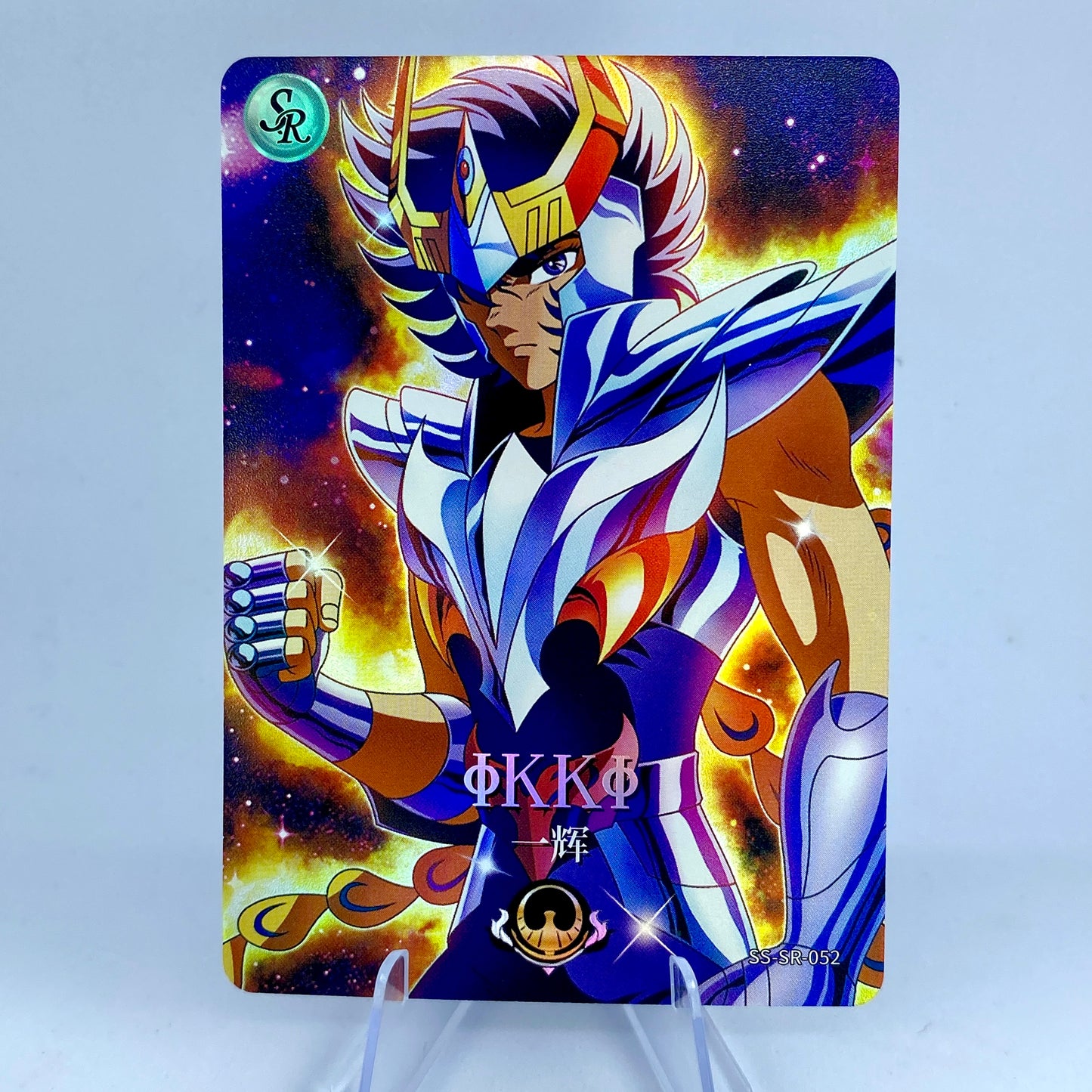 Conjunto KAYOU Tier 5 SR (041-060)