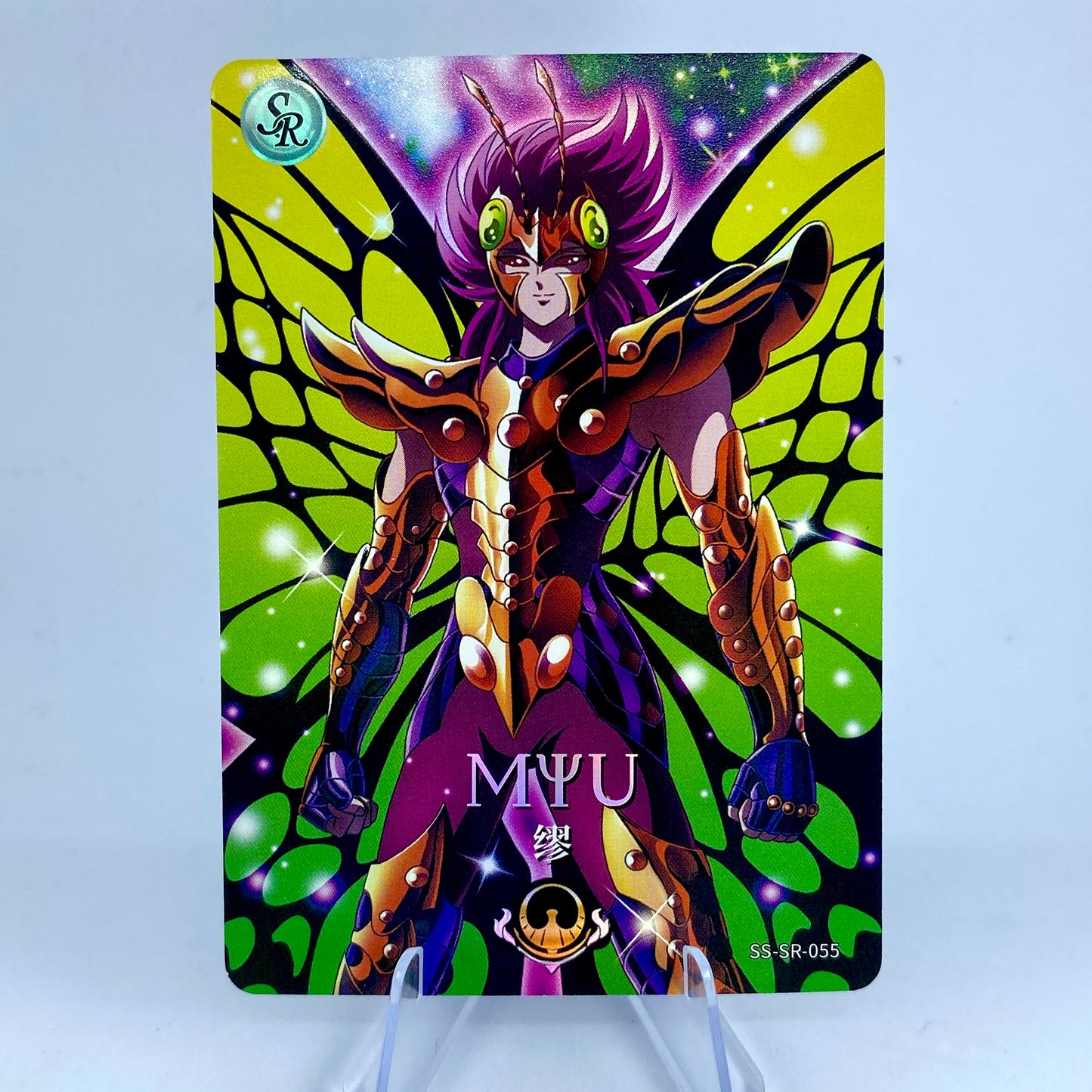 Conjunto KAYOU Tier 5 SR (041-060)