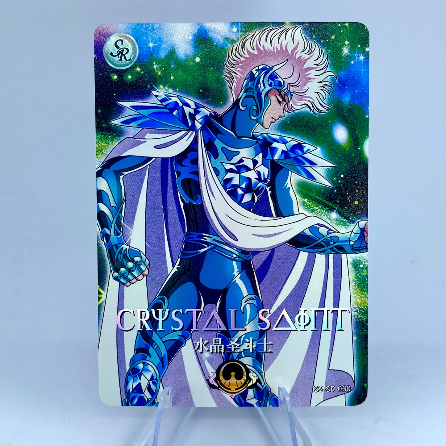 Conjunto KAYOU Tier 5 SR (041-060)