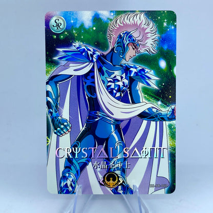 Conjunto KAYOU Tier 5 SR (041-060)