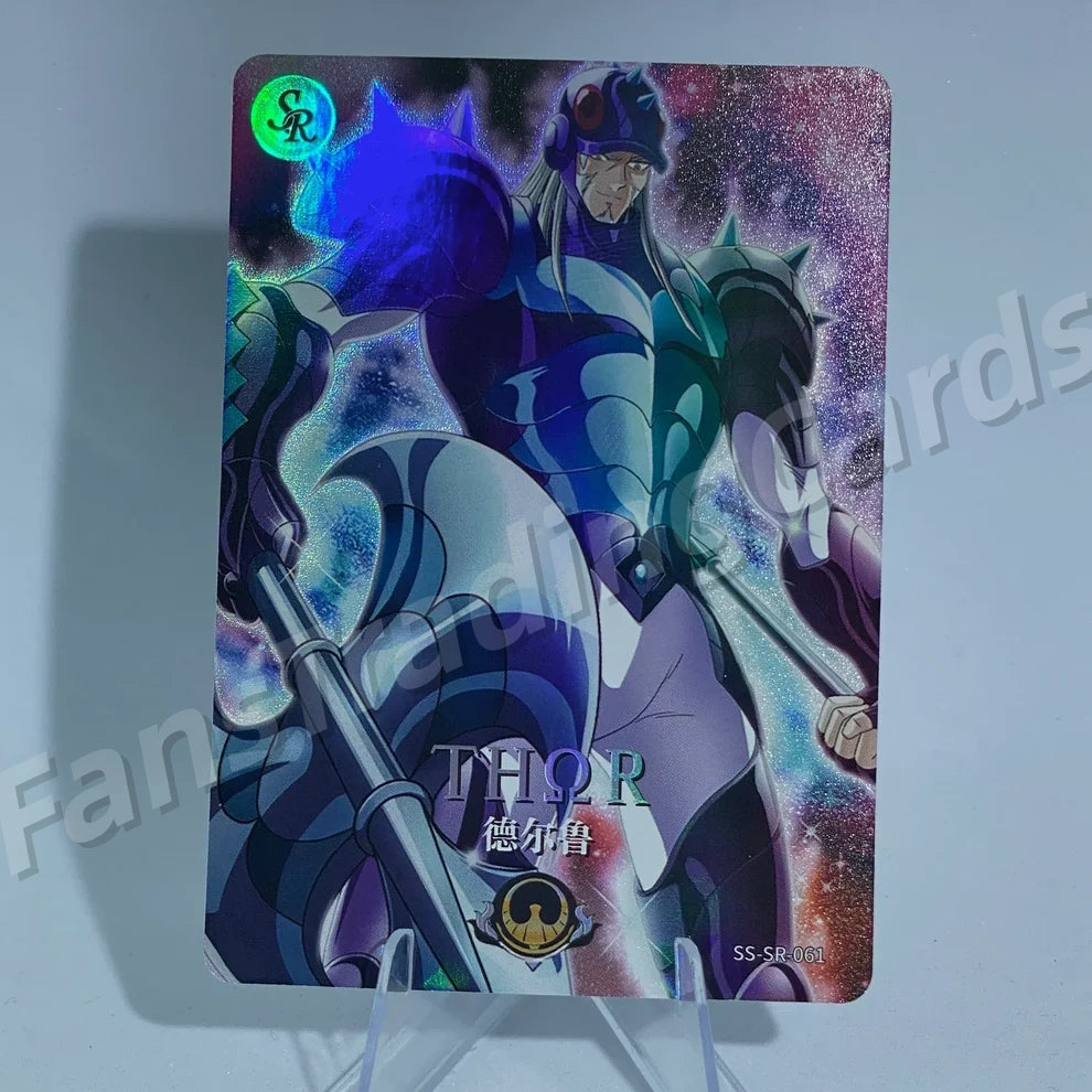 Coffret SR KAYOU Saint Seiya Tier 5 (061-091)