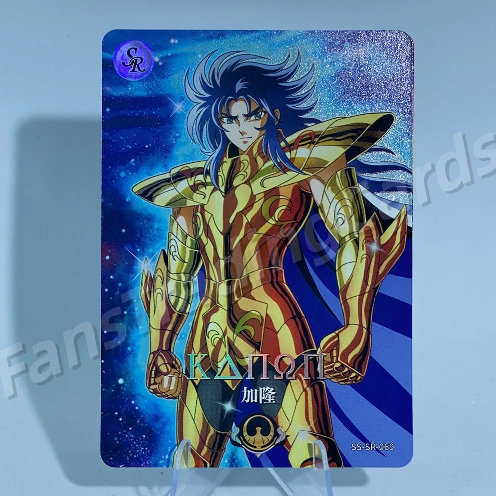 Coffret SR KAYOU Saint Seiya Tier 5 (061-091)