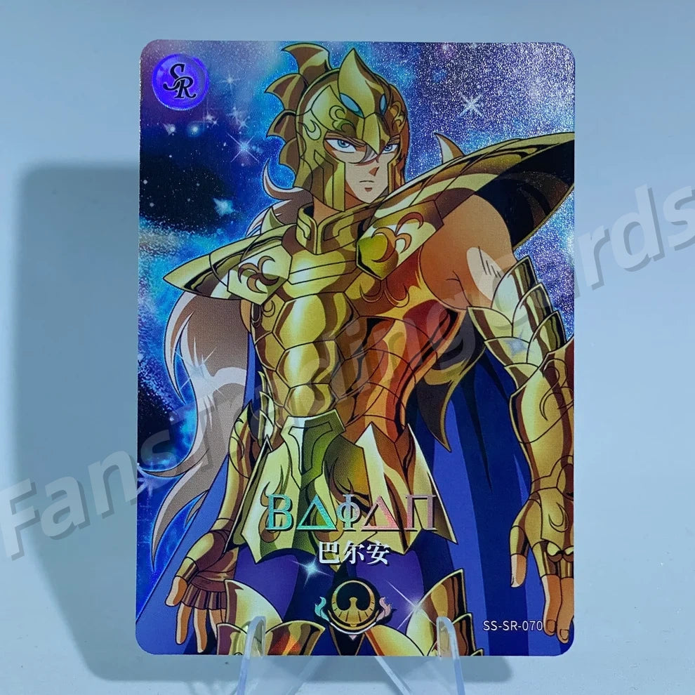 Coffret SR KAYOU Saint Seiya Tier 5 (061-091)