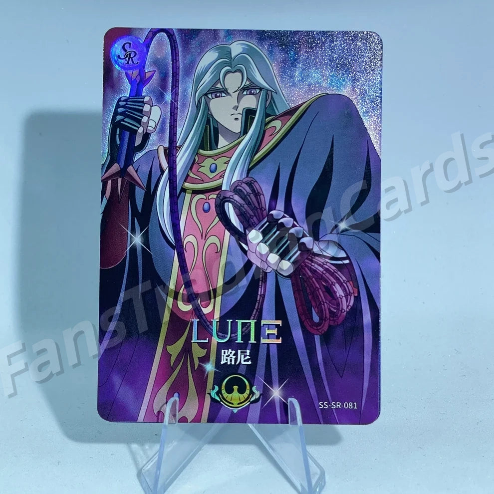 Coffret SR KAYOU Saint Seiya Tier 5 (061-091)