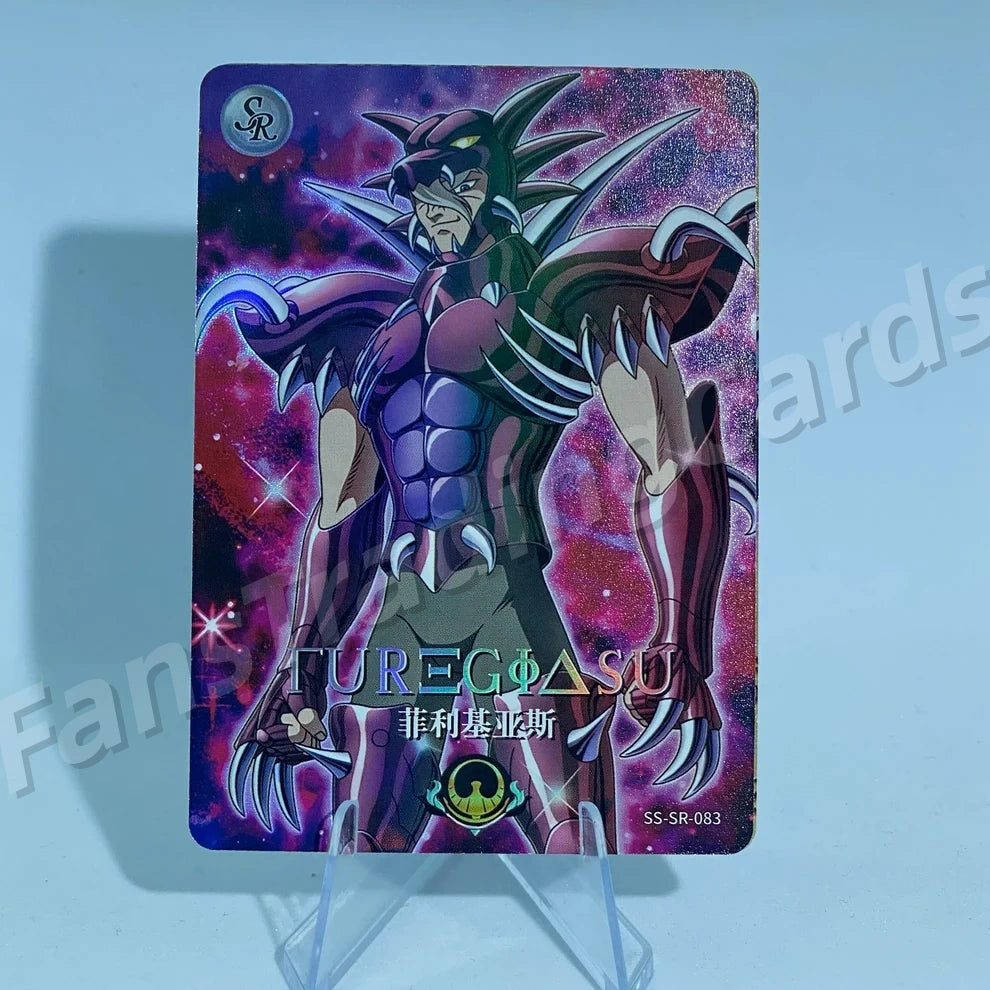 Coffret SR KAYOU Saint Seiya Tier 5 (061-091)