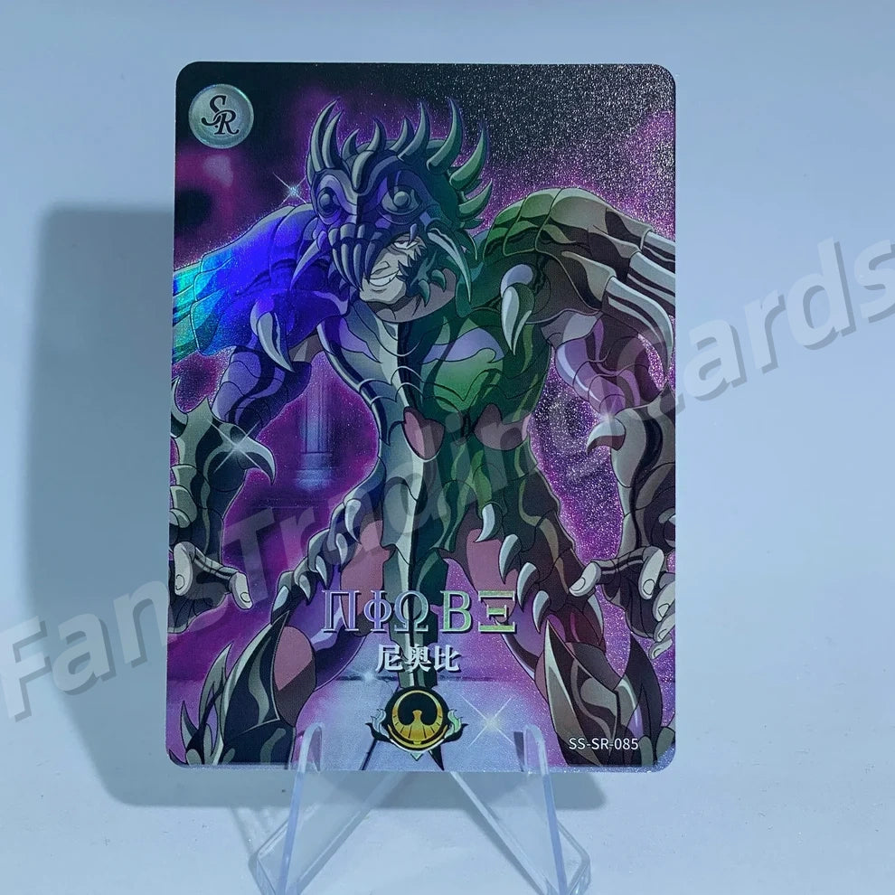 Coffret SR KAYOU Saint Seiya Tier 5 (061-091)