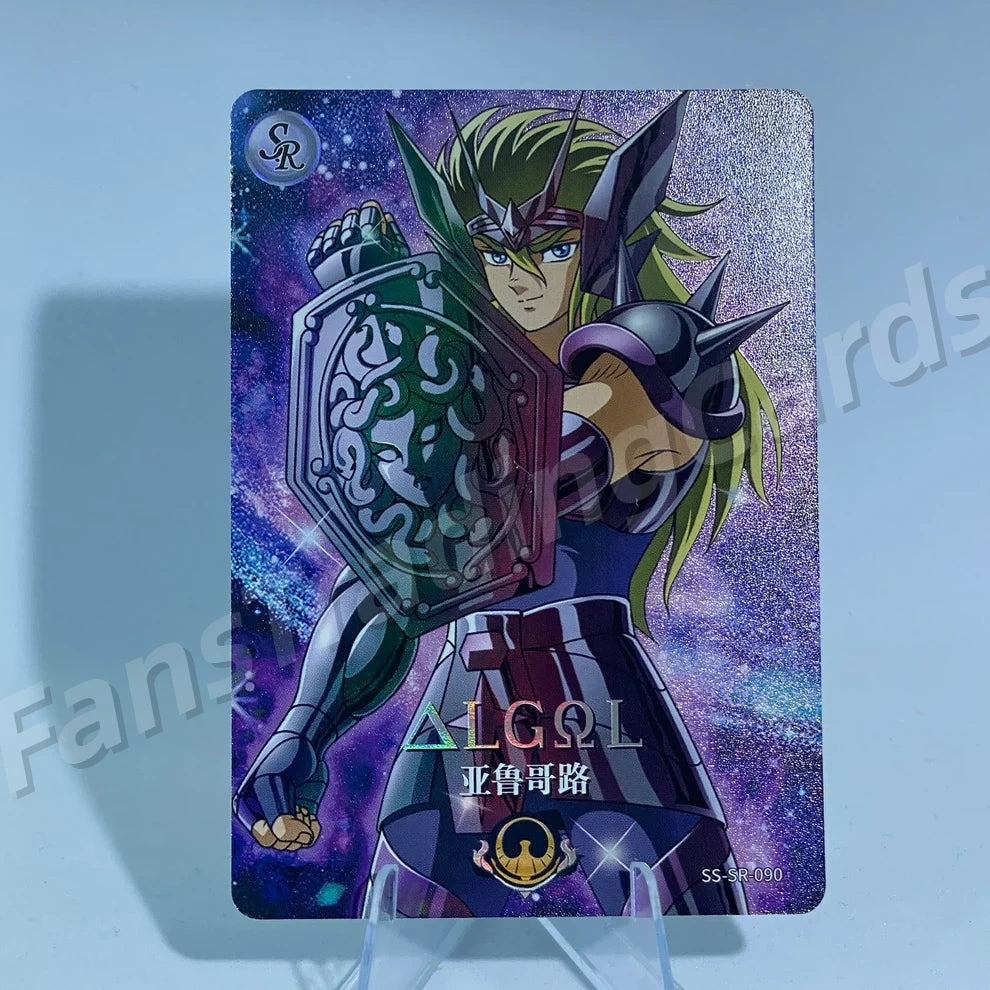 Coffret SR KAYOU Saint Seiya Tier 5 (061-091)