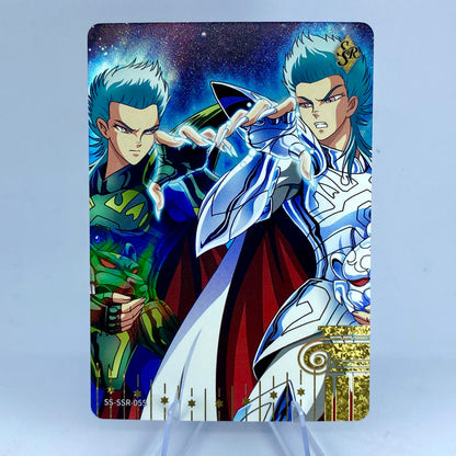 Conjunto SSR KAYOU Tier 5 (040-057)
