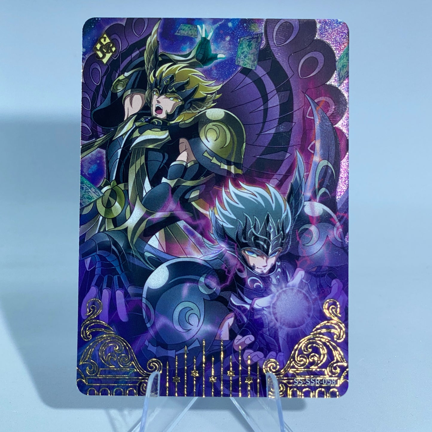 Conjunto SSR KAYOU de nivel 5 (058-078)