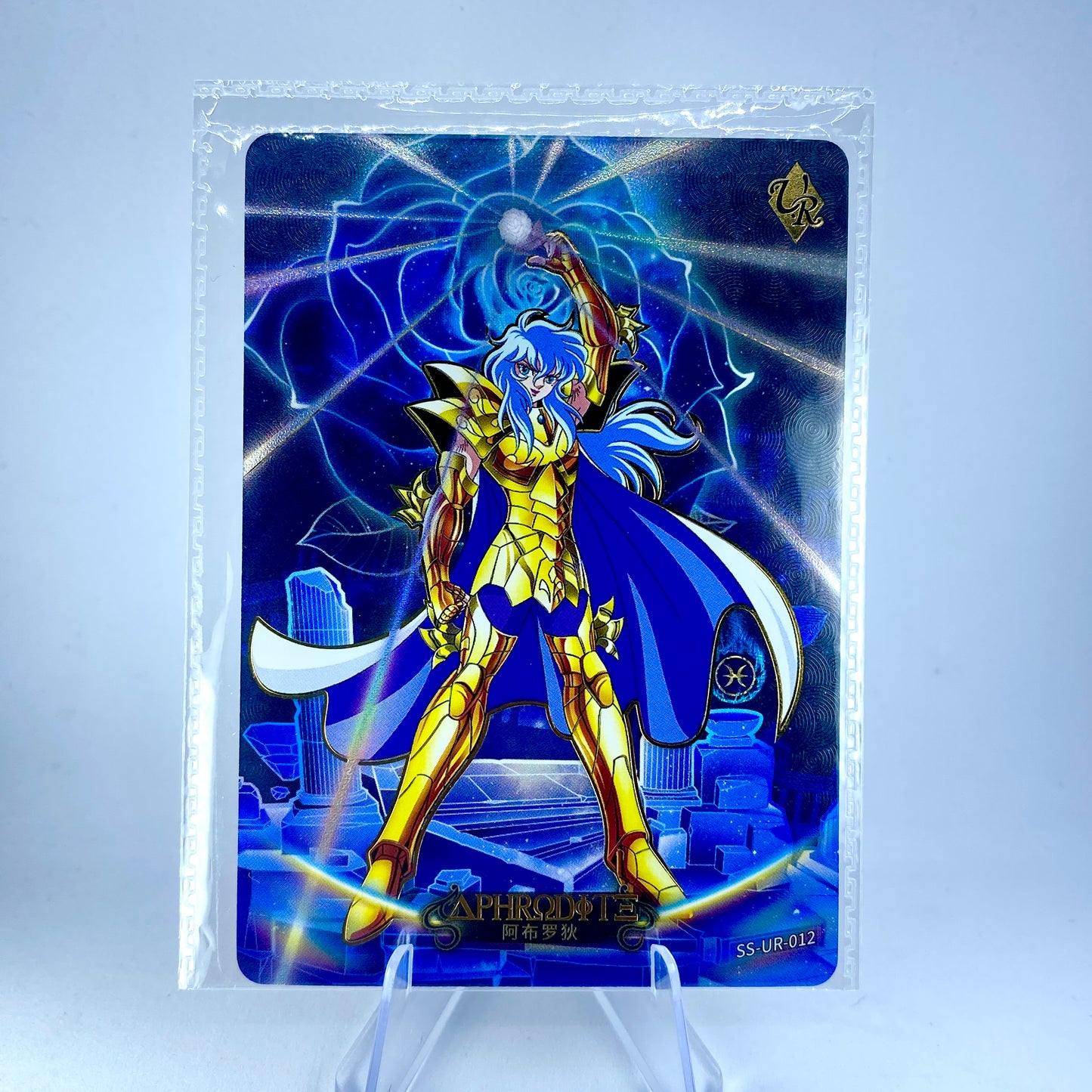 Conjunto UR KAYOU Tier 3 (001-087)