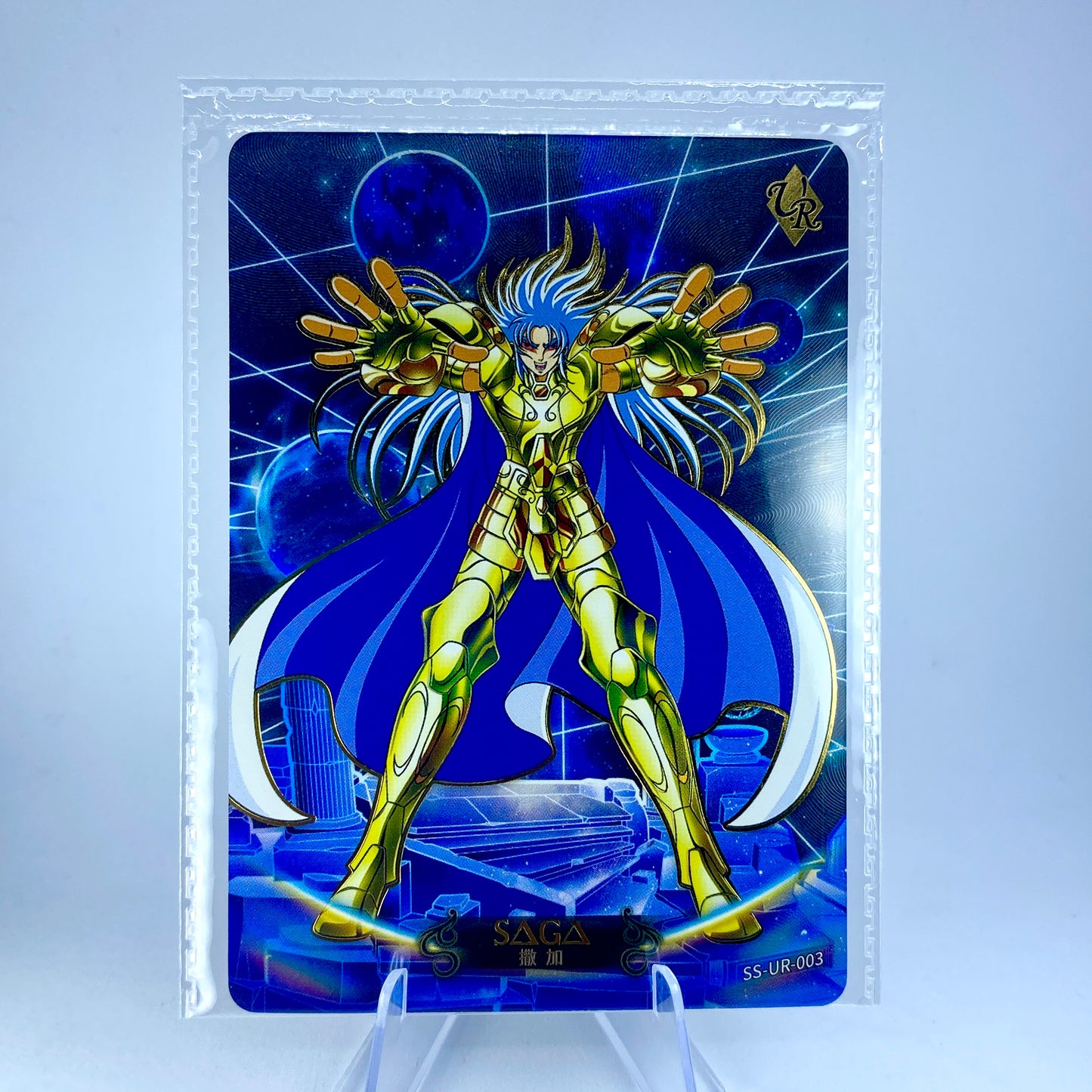 Conjunto UR KAYOU Tier 3 (001-087)