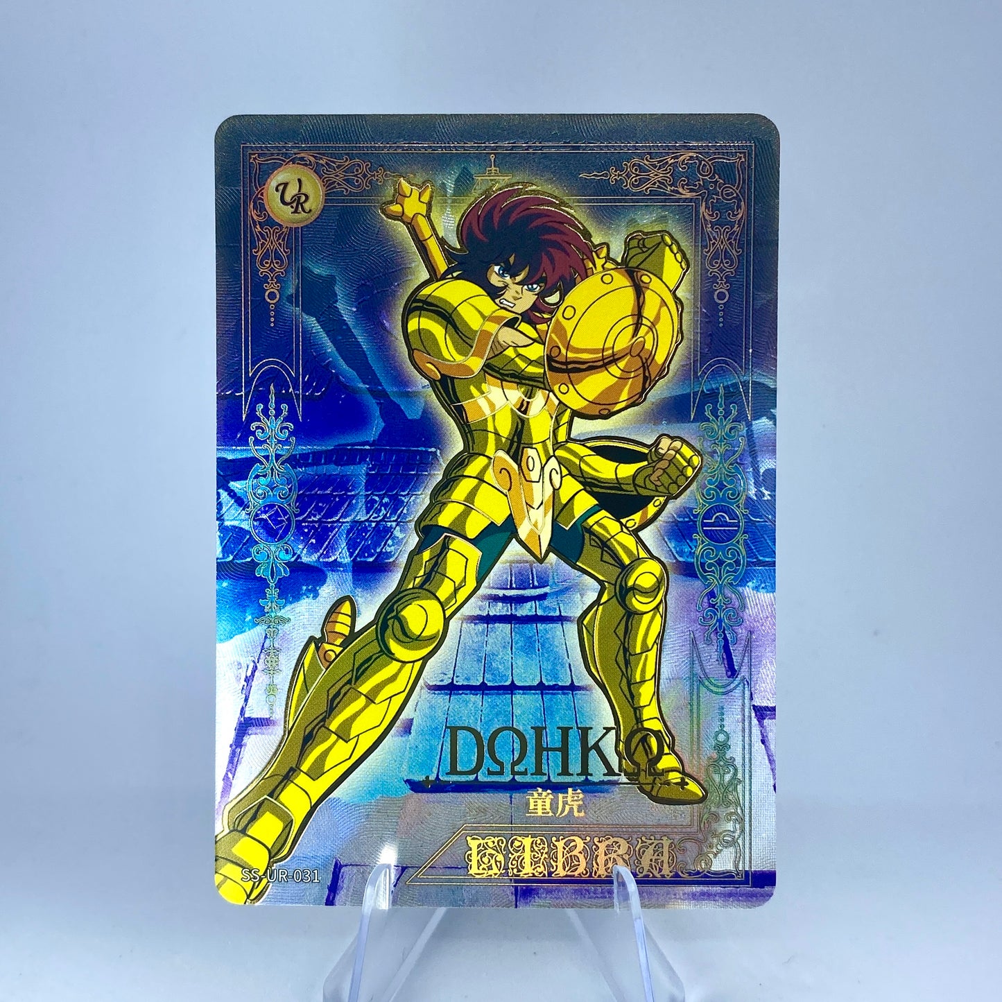Conjunto UR KAYOU Tier 3 (001-087)