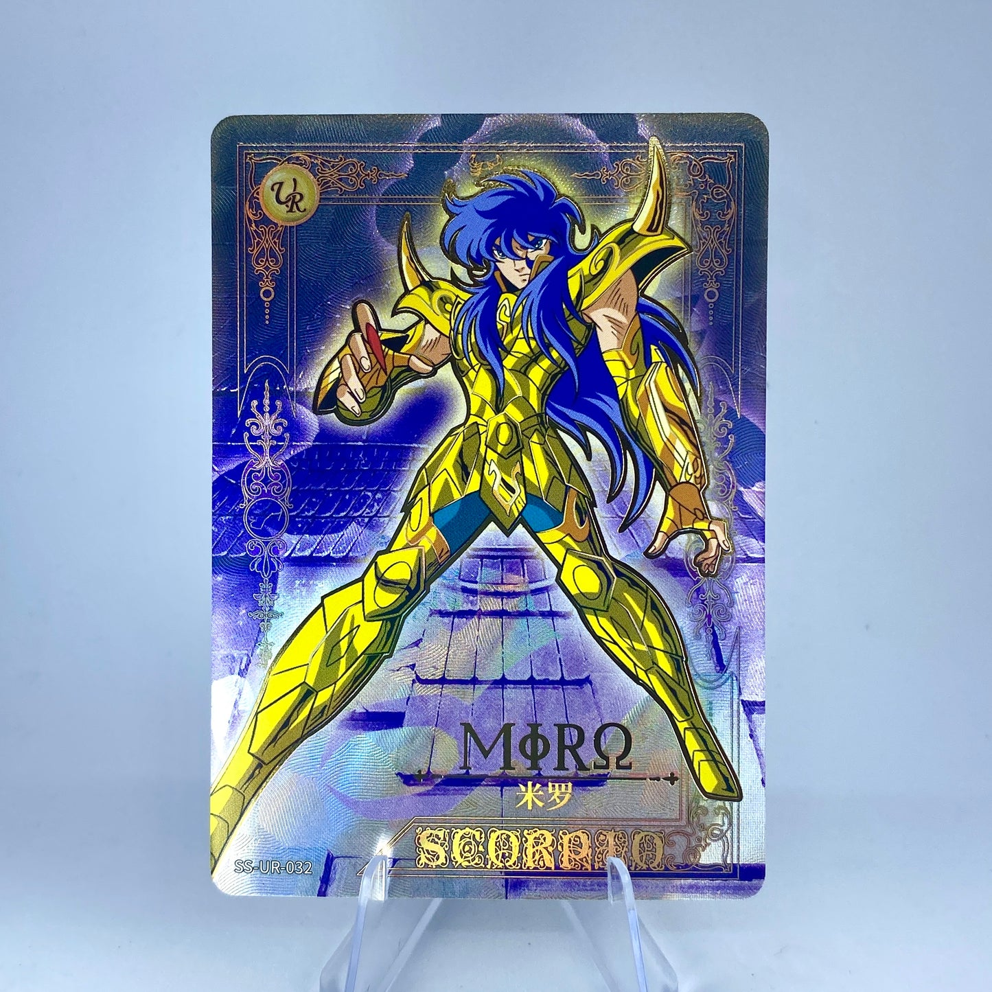 Conjunto UR KAYOU Tier 3 (001-087)