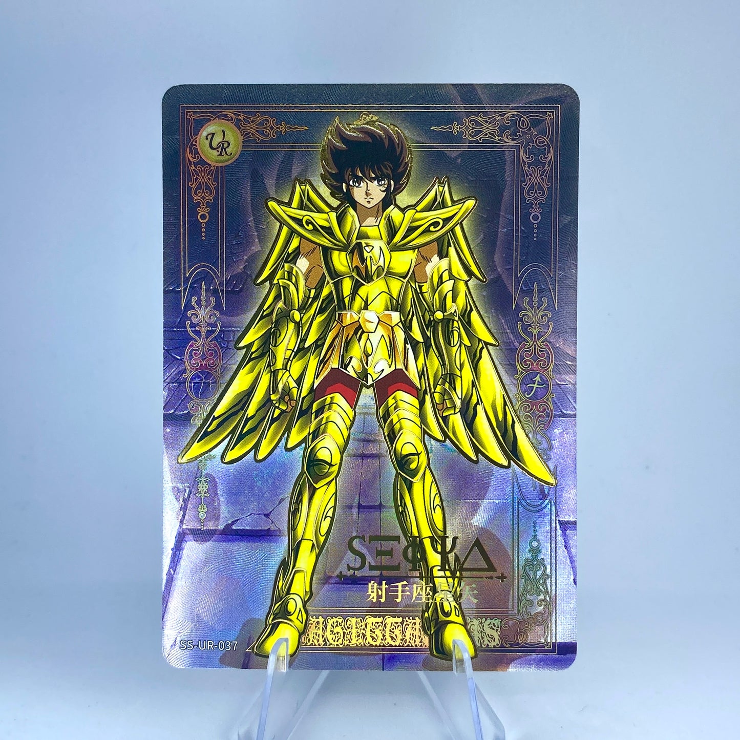 Conjunto UR KAYOU Tier 3 (001-087)