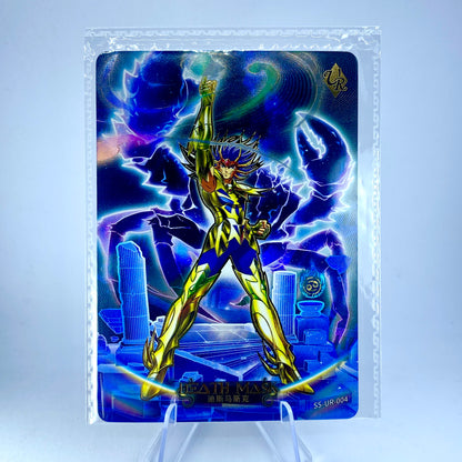 Conjunto UR KAYOU Tier 3 (001-087)