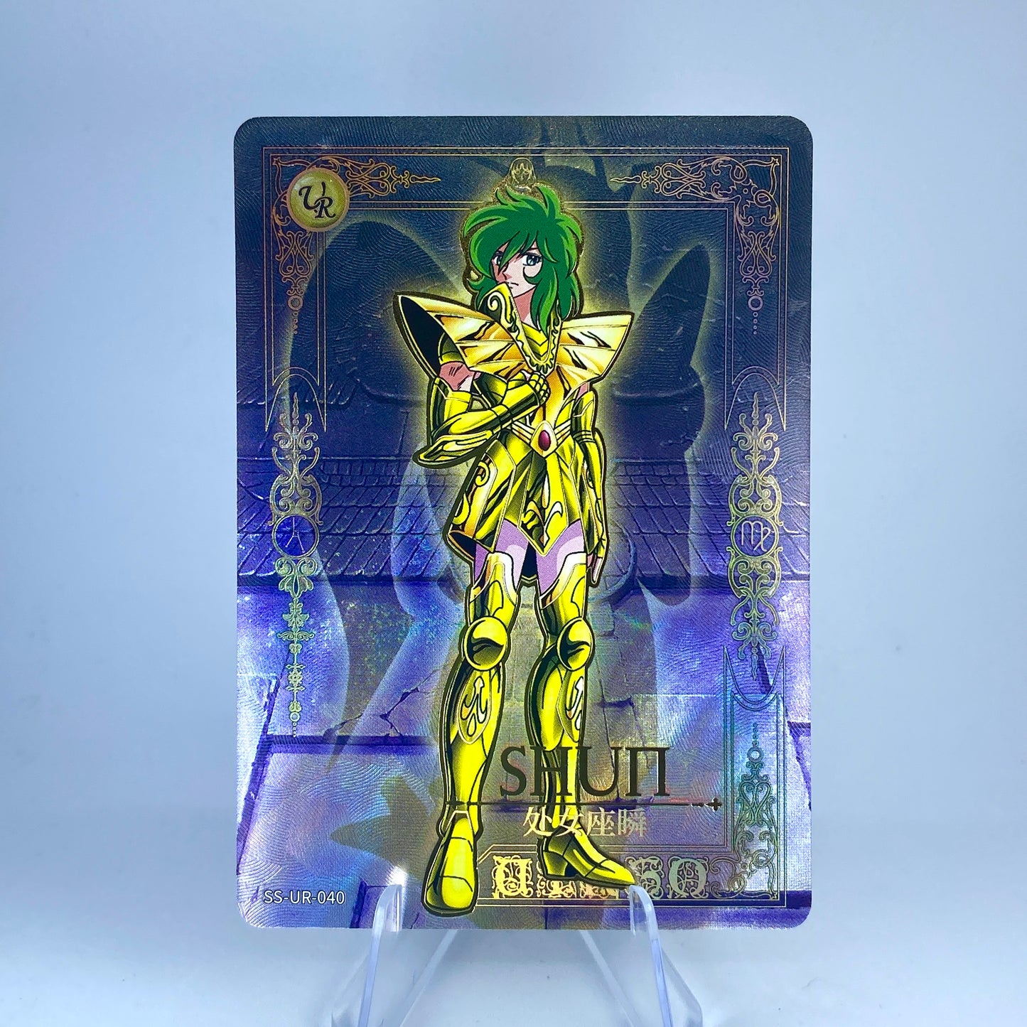 Conjunto UR KAYOU Tier 3 (001-087)