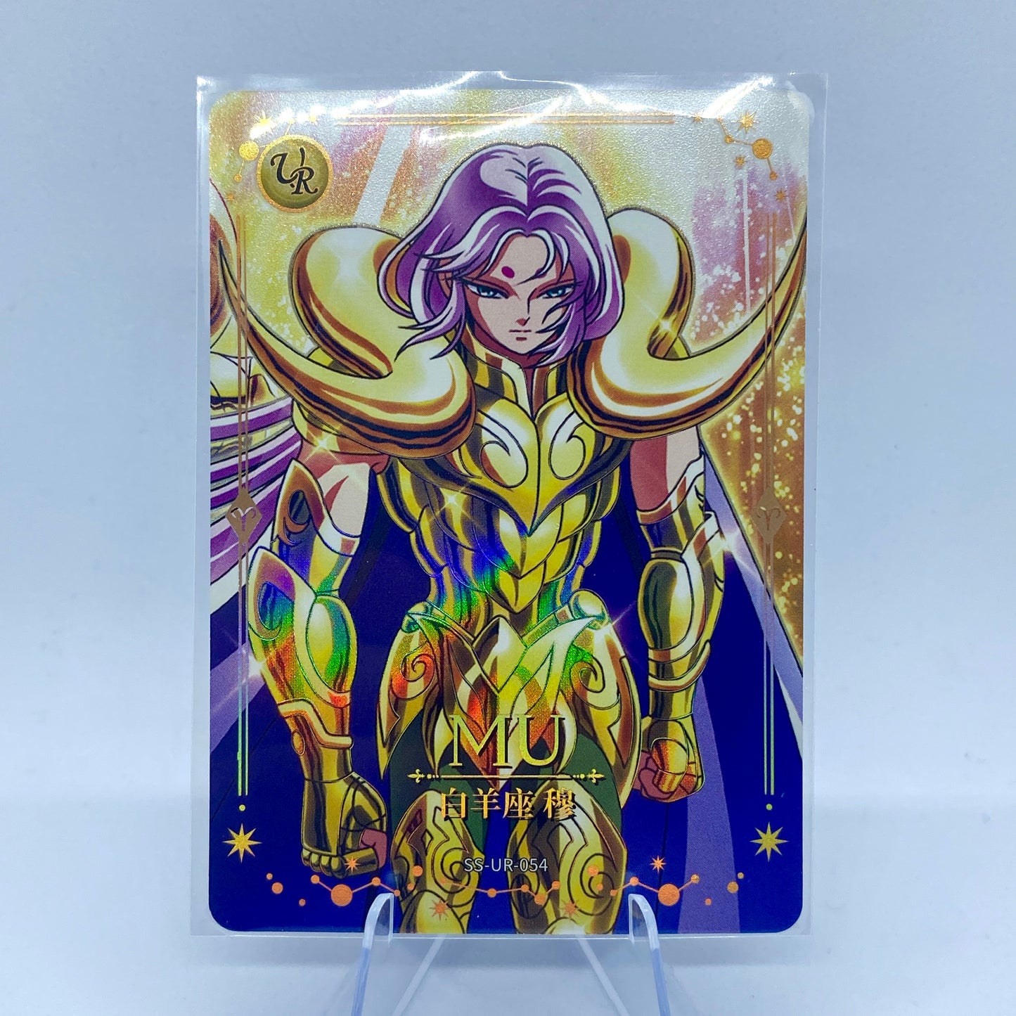 Conjunto UR KAYOU Tier 3 (001-087)