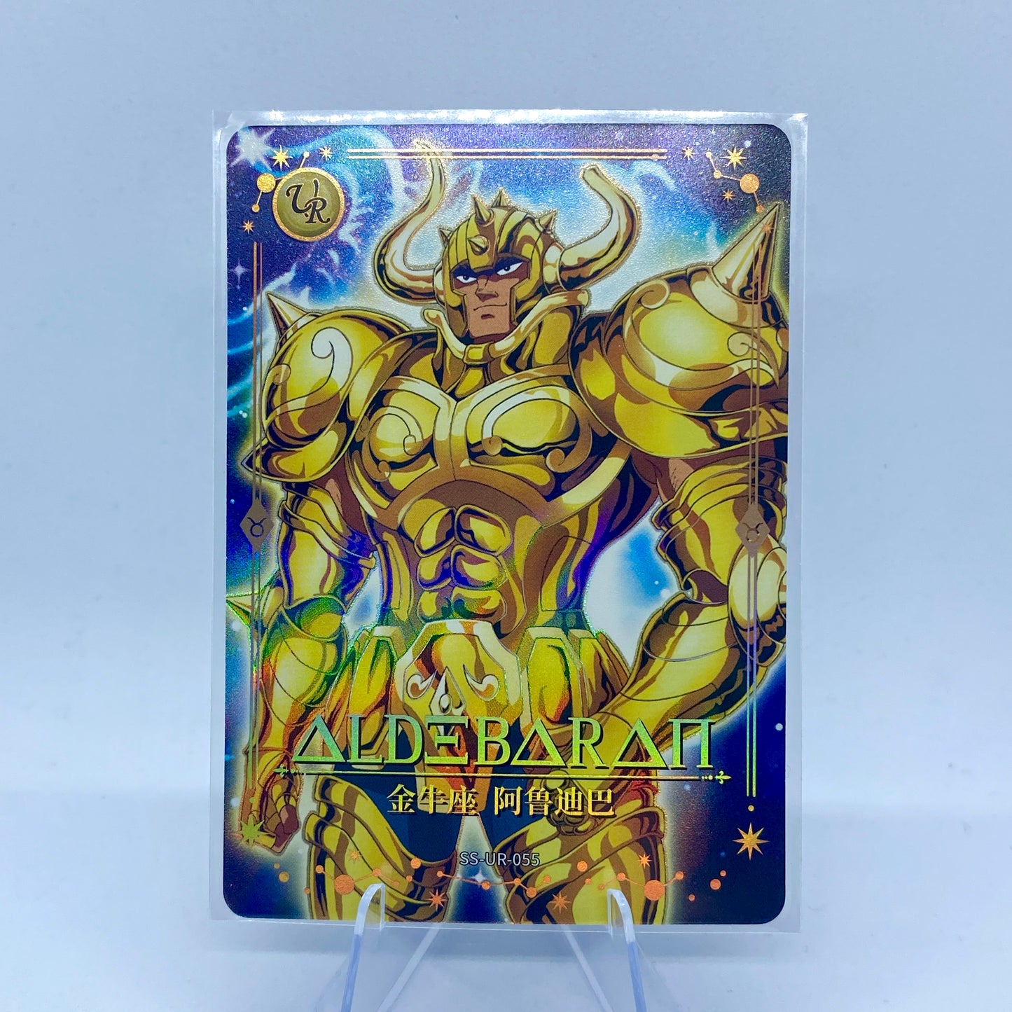 Conjunto UR KAYOU Tier 3 (001-087)