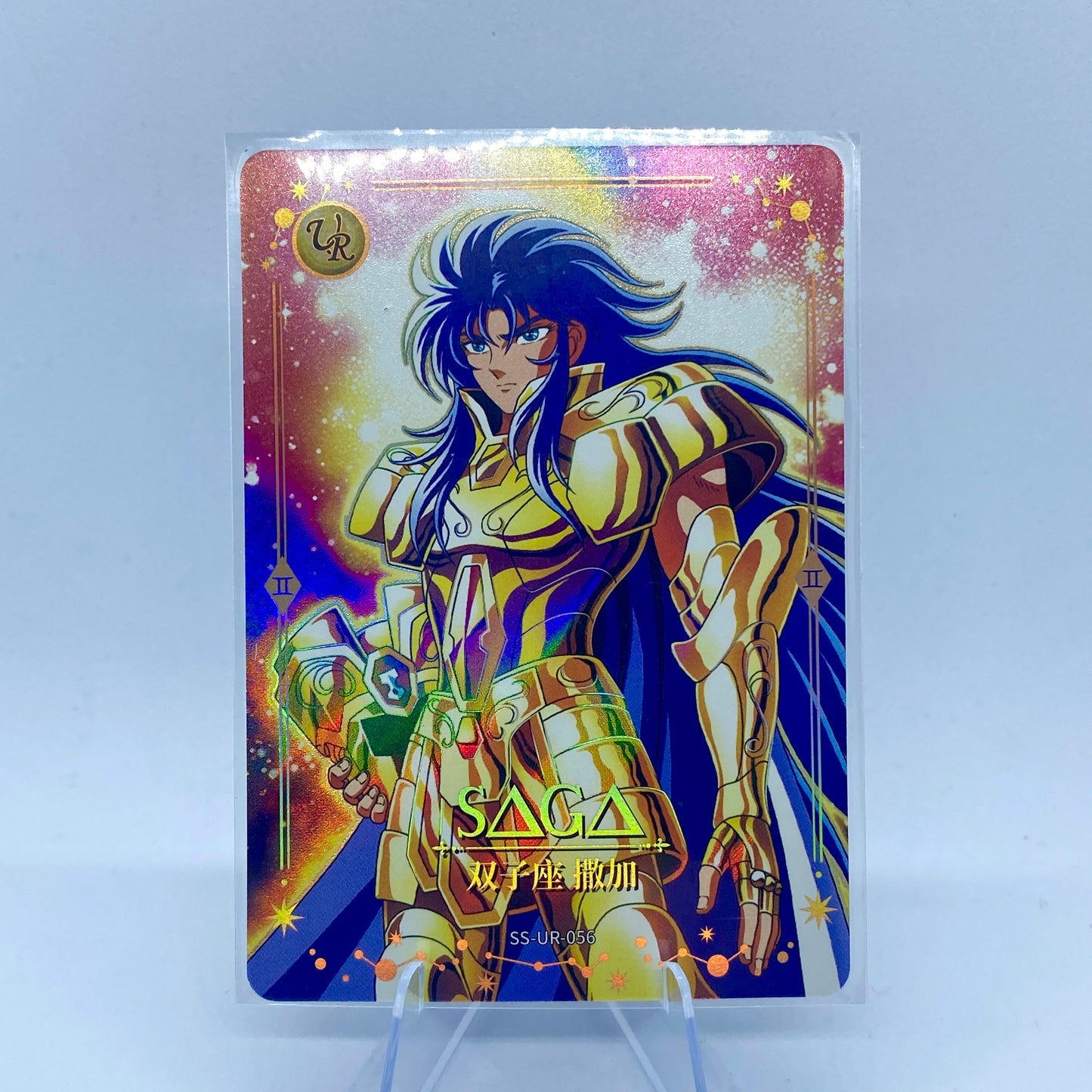 Conjunto UR KAYOU Tier 3 (001-087)