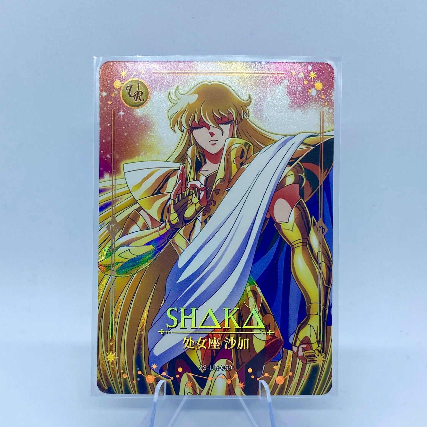 Conjunto UR KAYOU Tier 3 (001-087)