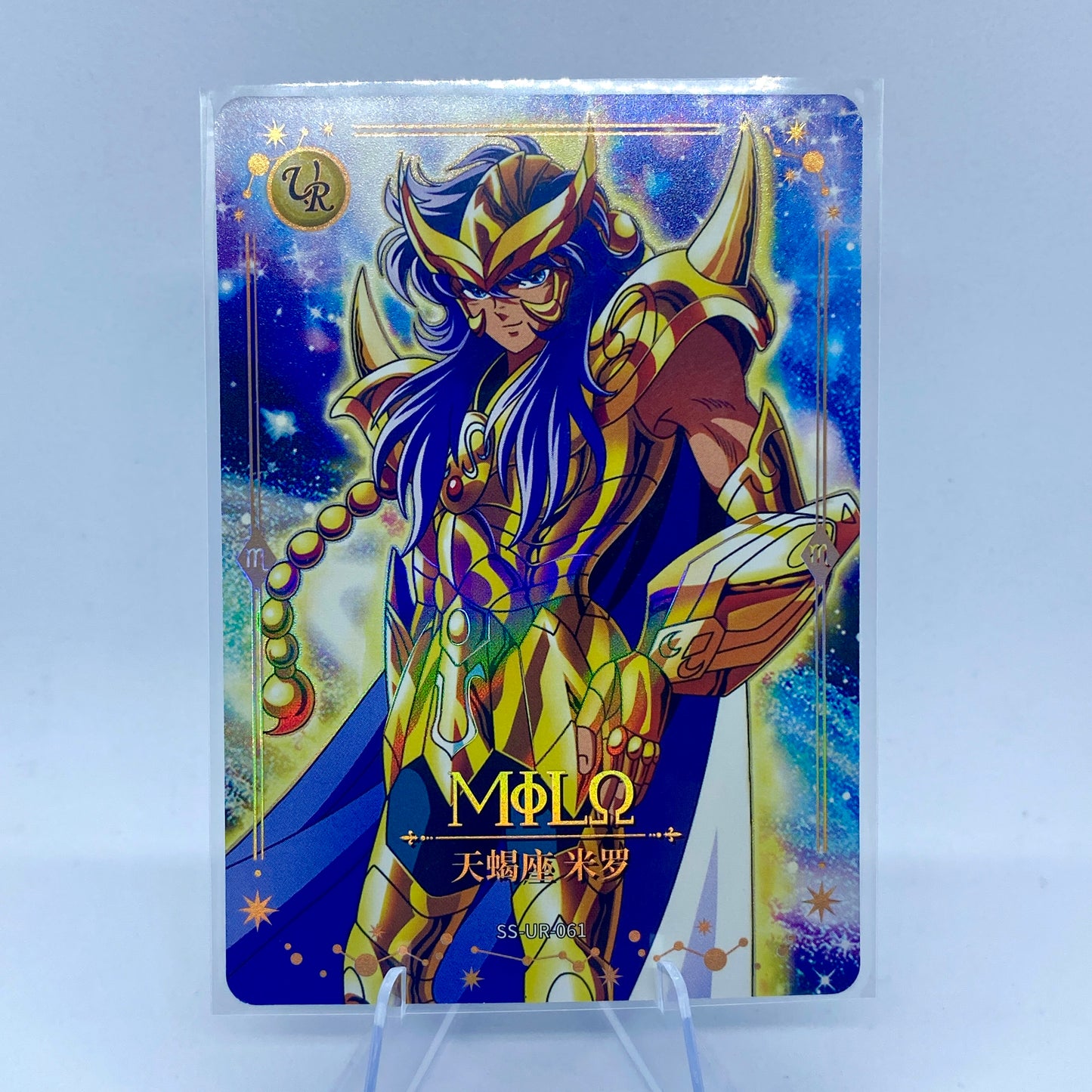 Conjunto UR KAYOU Tier 3 (001-087)