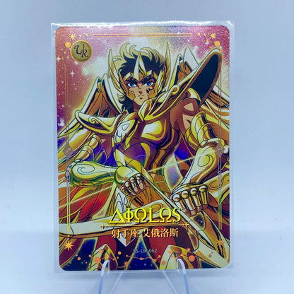 Conjunto UR KAYOU Tier 3 (001-087)