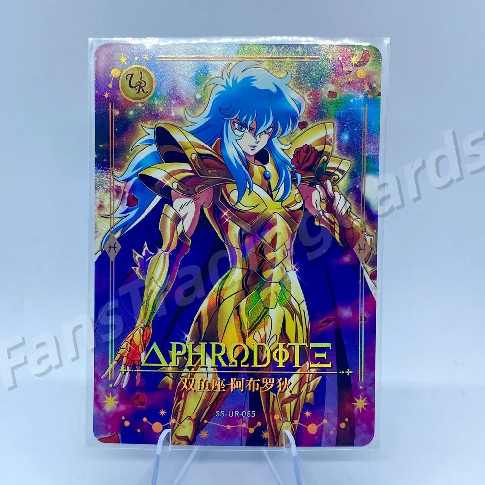 KAYOU Saint Seiya L3 UR Card (001-087) (Pull-Rate: 4.94%~11.10%)