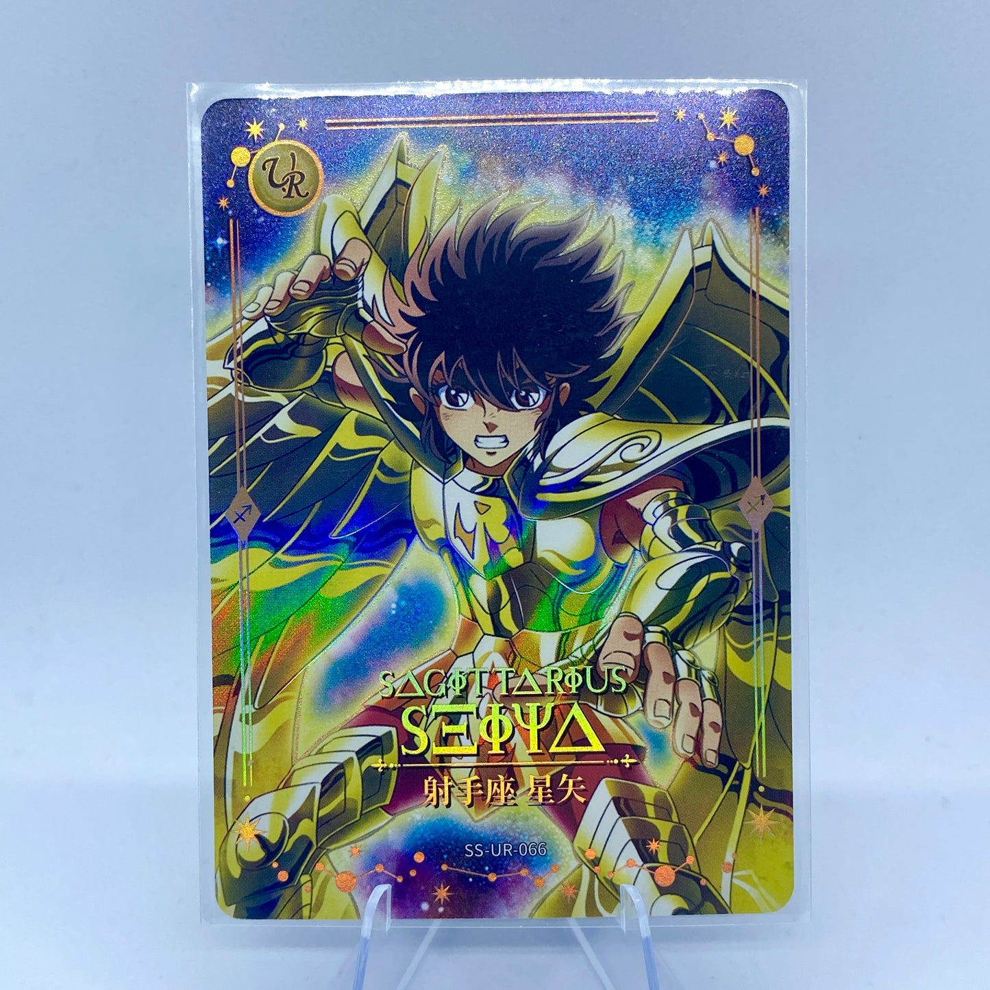 Conjunto UR KAYOU Tier 3 (001-087)