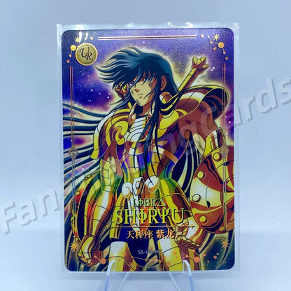 KAYOU Saint Seiya L3 UR Card (001-087) (Pull-Rate: 4.94%~11.10%)