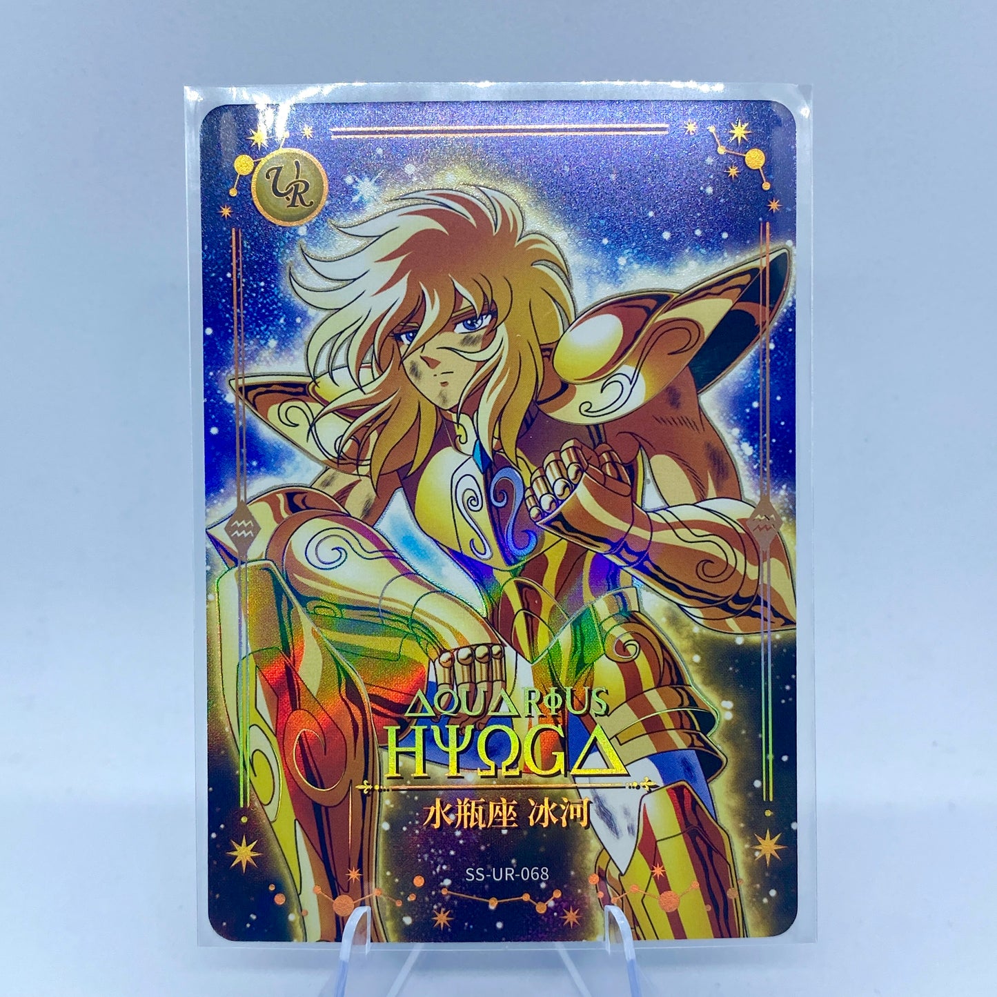 Conjunto UR KAYOU Tier 3 (001-087)