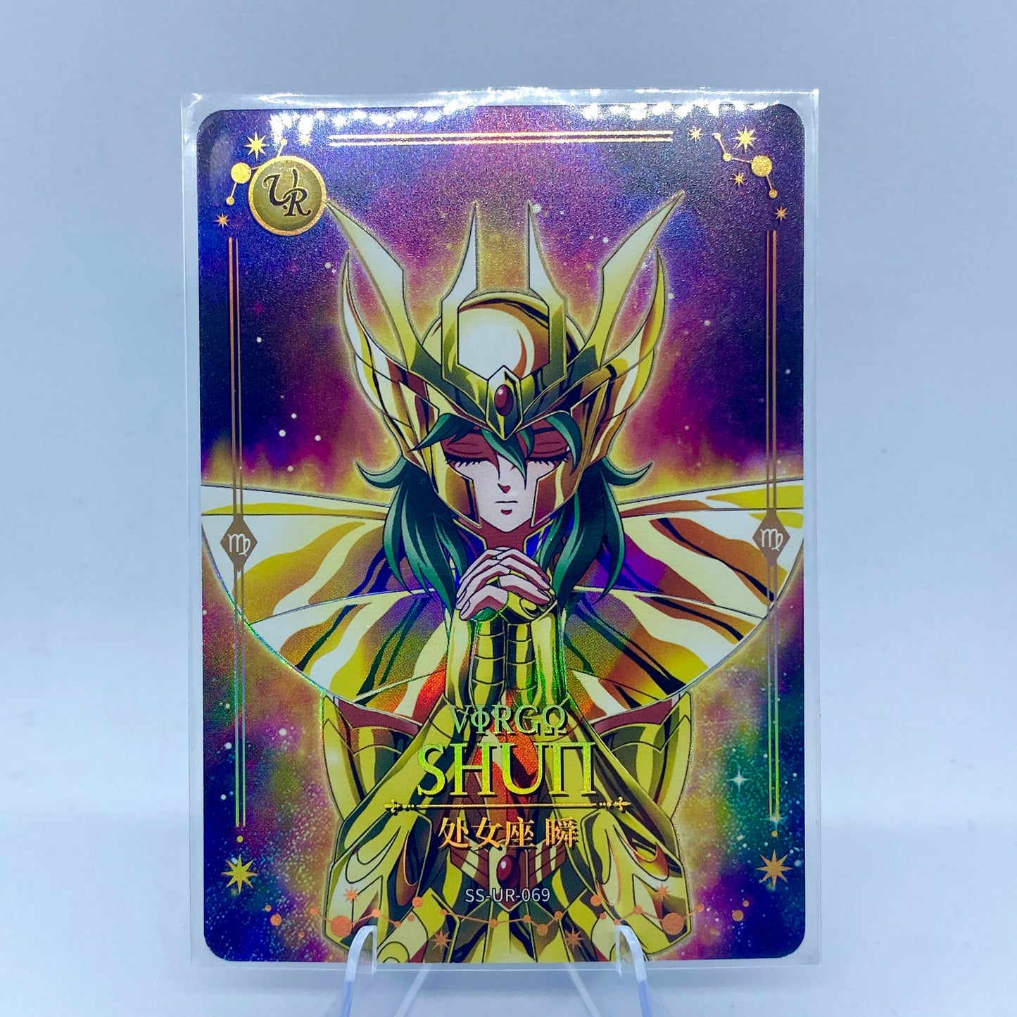 Conjunto UR KAYOU Tier 3 (001-087)