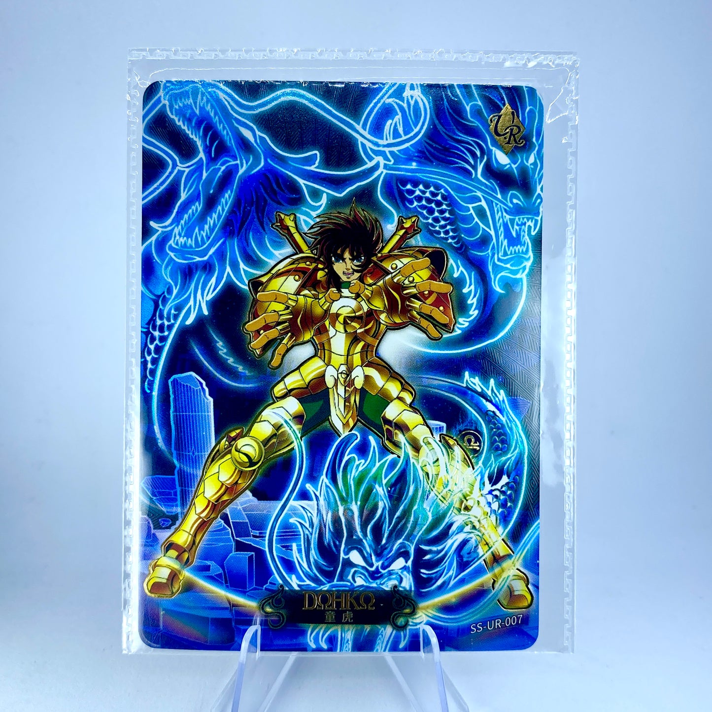 Conjunto UR KAYOU Tier 3 (001-087)