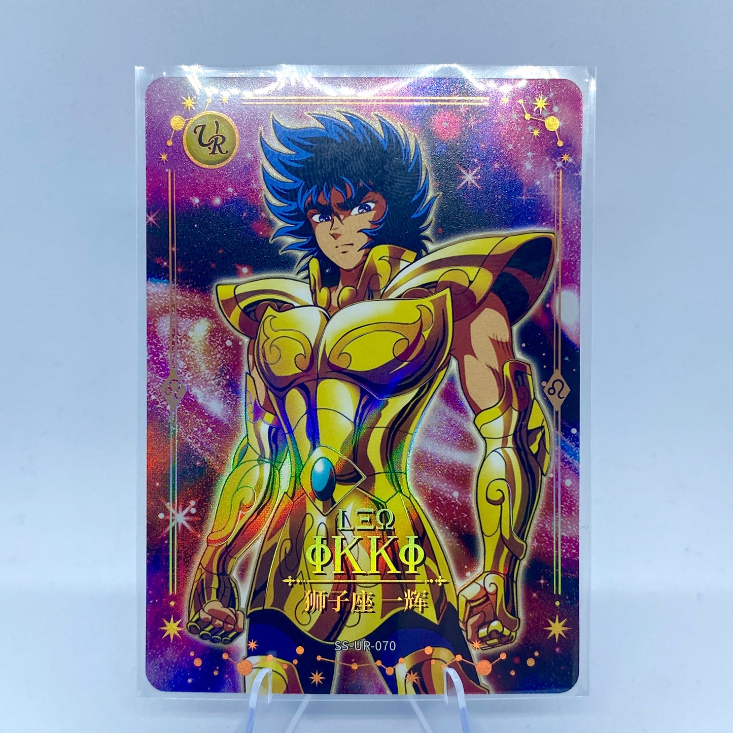 Conjunto UR KAYOU Tier 3 (001-087)
