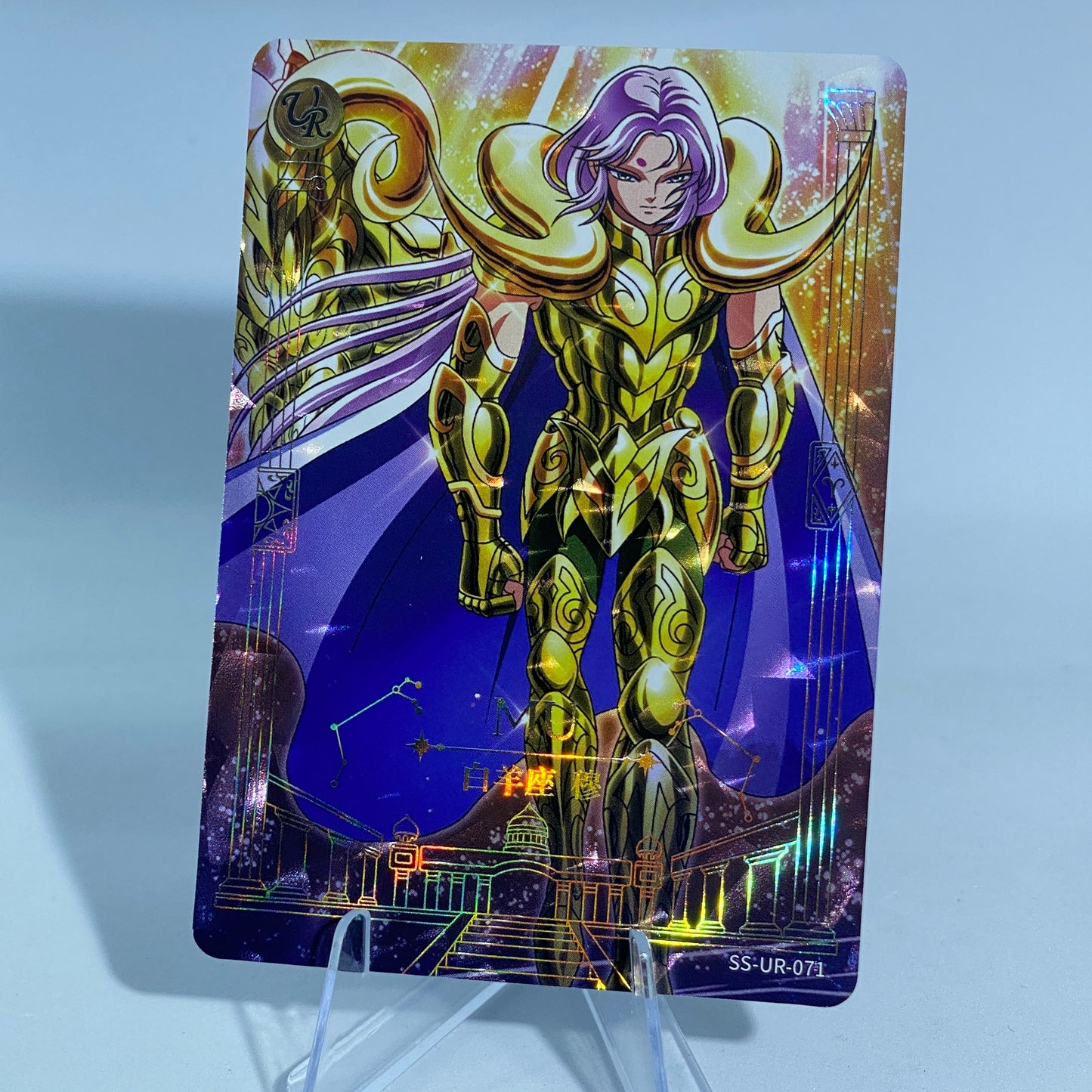 KAYOU Saint Seiya Tier 3 UR Set of 17 Cards