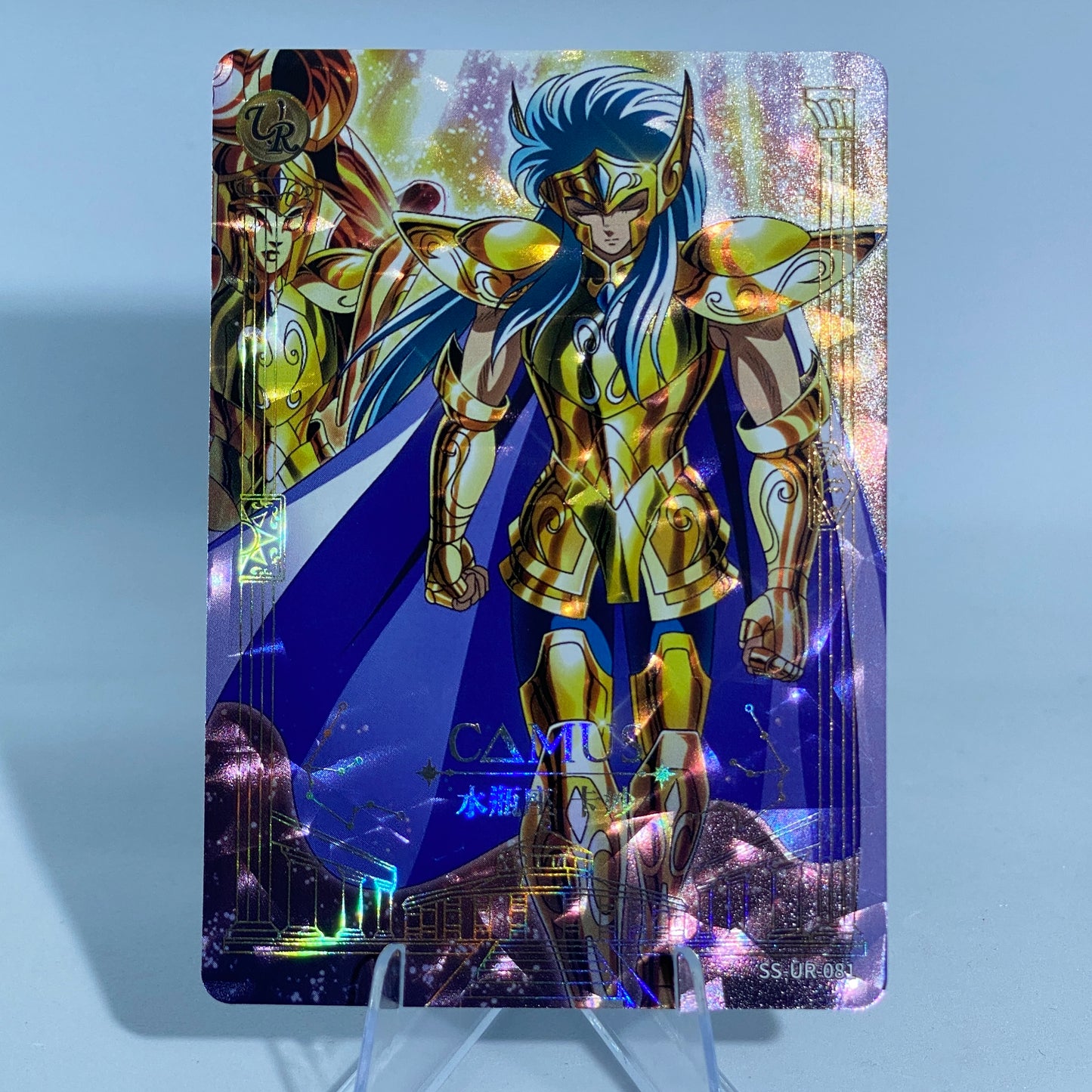 KAYOU Saint Seiya Tier 3 UR Set of 17 Cards