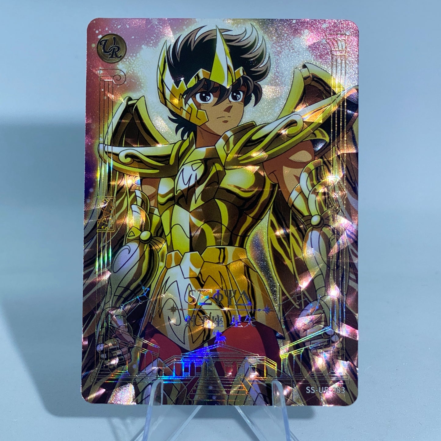 KAYOU Saint Seiya Tier 3 UR Set of 17 Cards